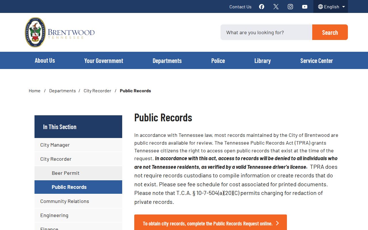 Brentwood public records request service and access notices